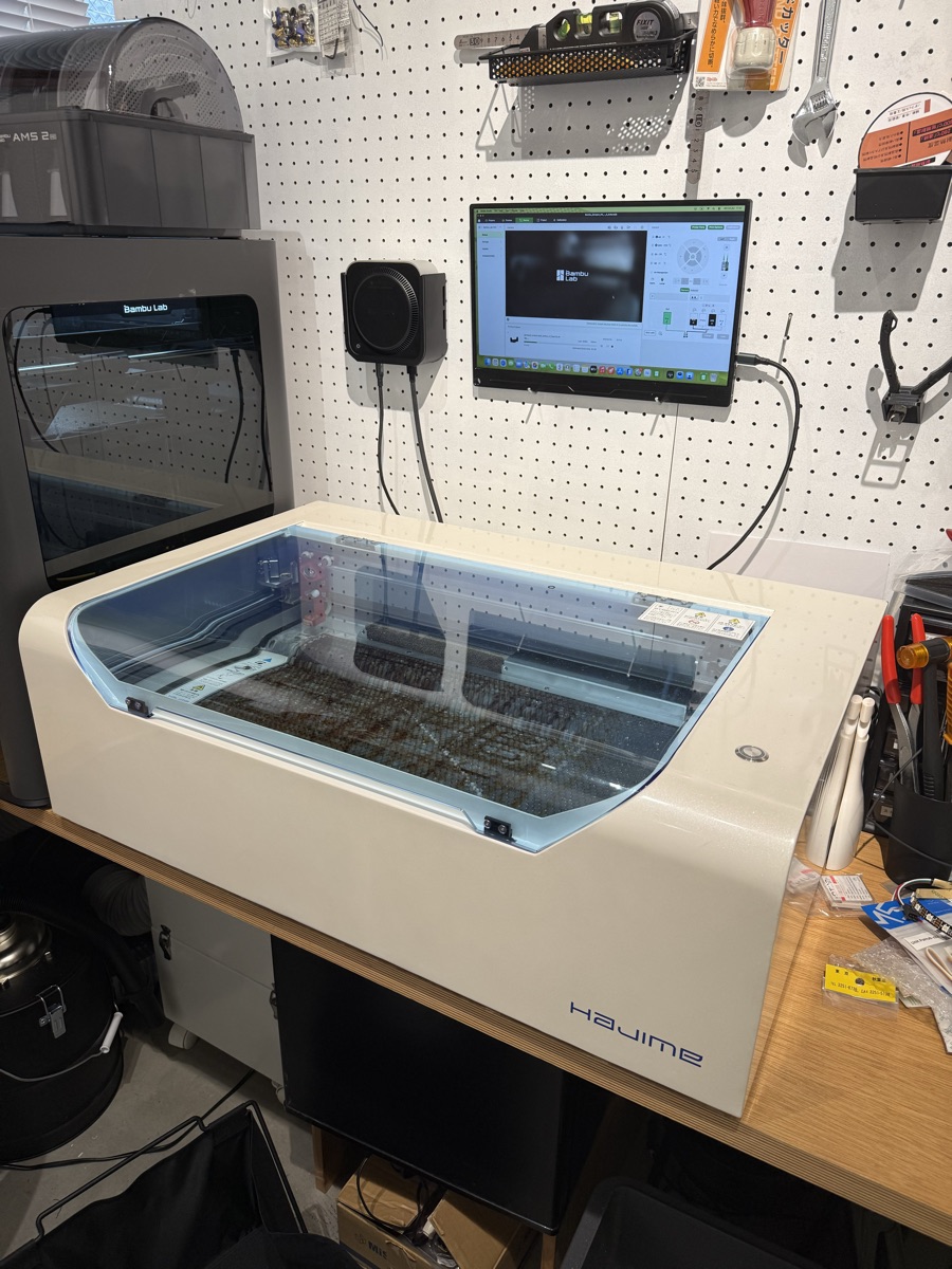 CO2レーザー加工機 — HAJIME CL1 PLUS